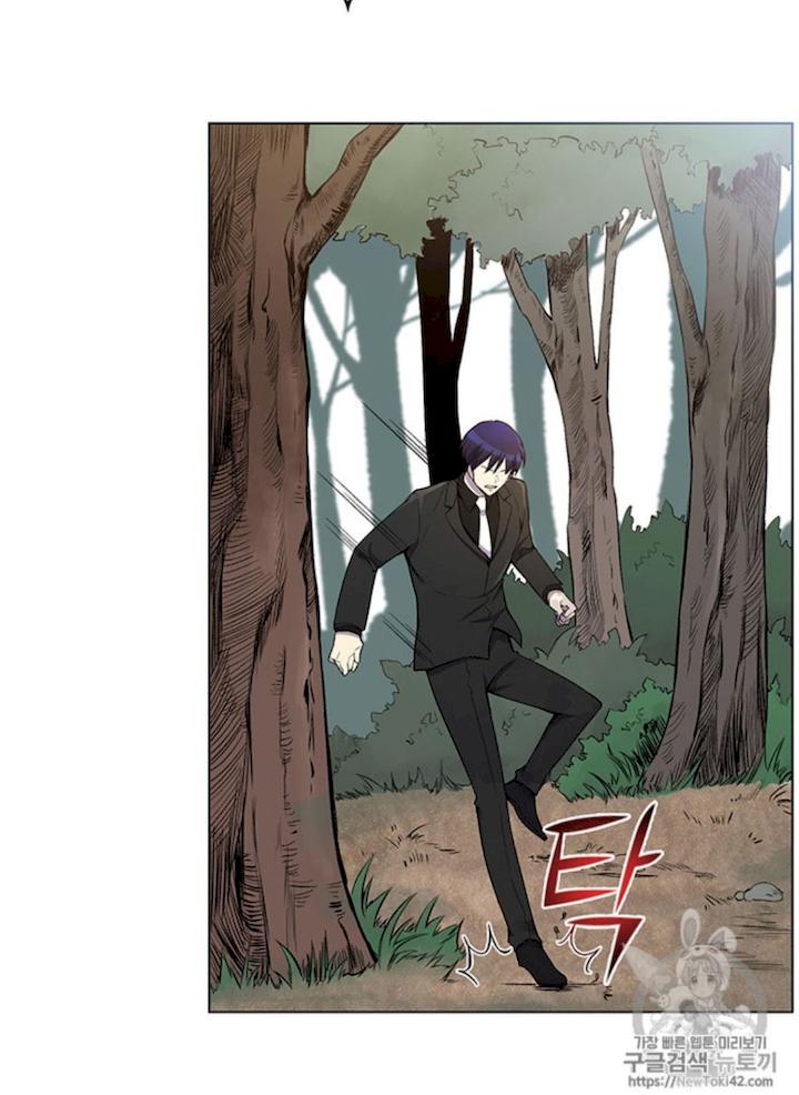 Reverse Villain Chapter 21 - Page 69