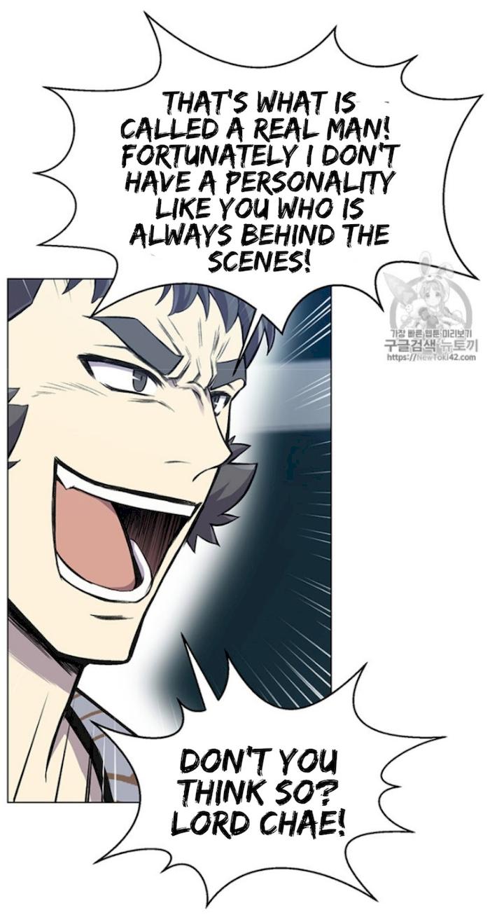 Reverse Villain Chapter 21 - Page 9