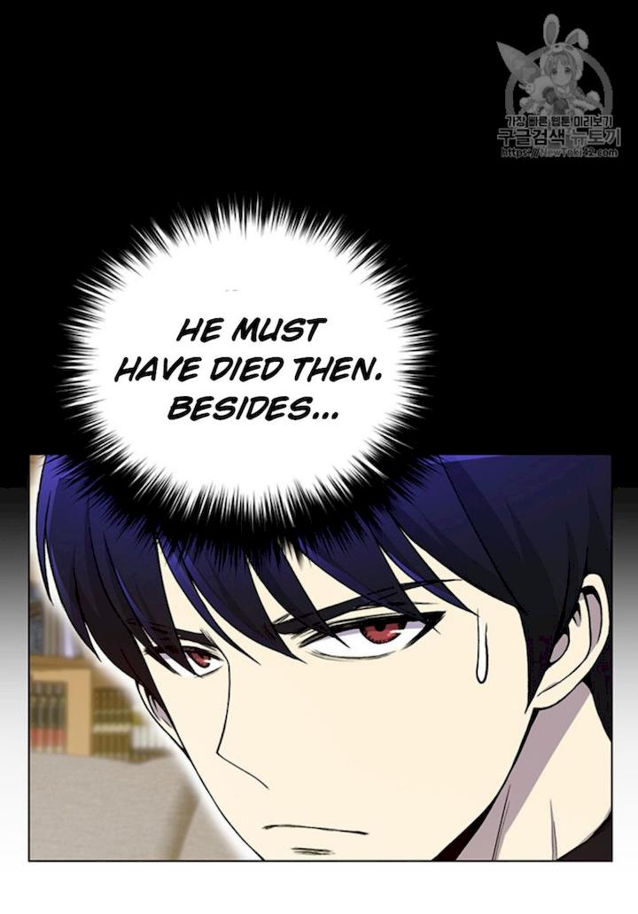 Reverse Villain Chapter 22 - Page 22