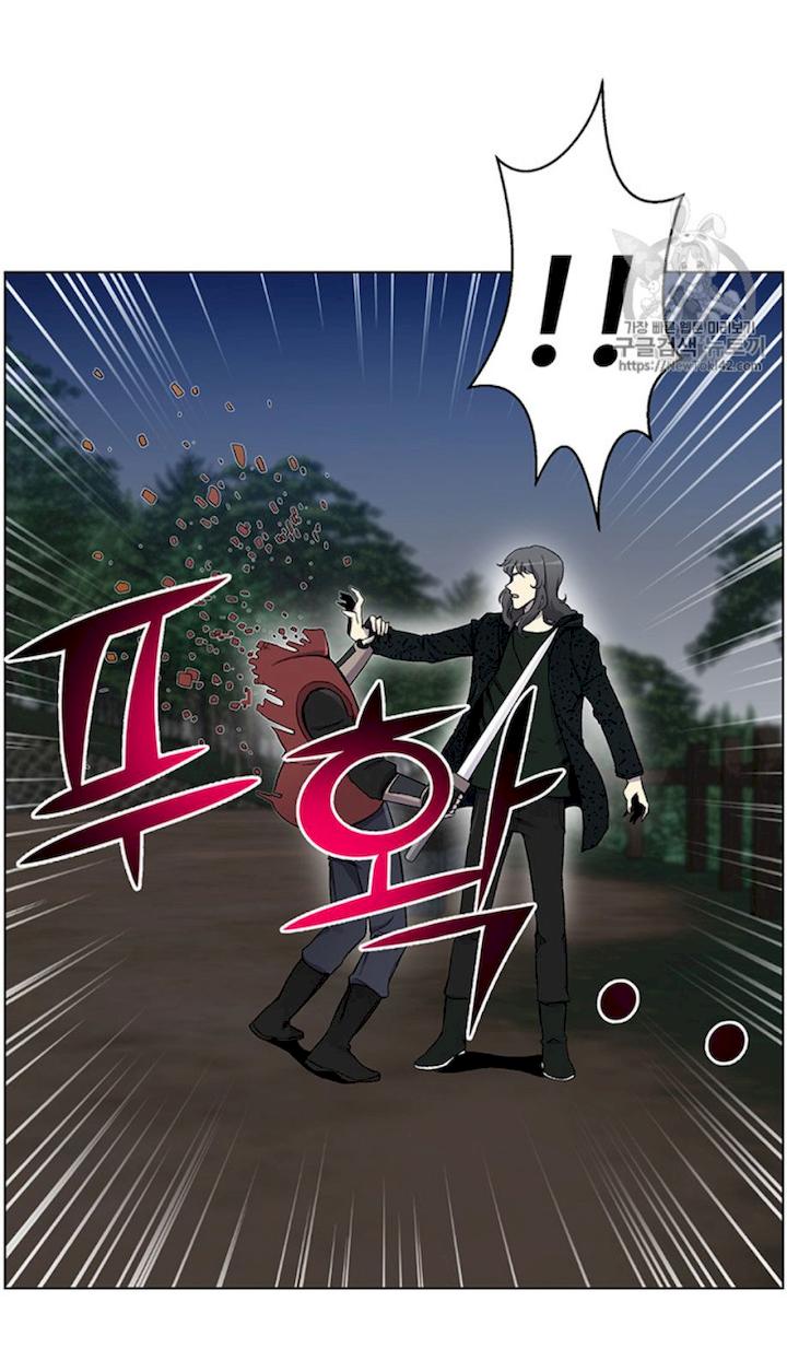 Reverse Villain Chapter 22 - Page 56