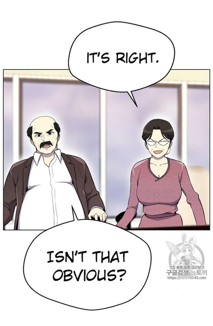 Reverse Villain Chapter 23 - Page 42