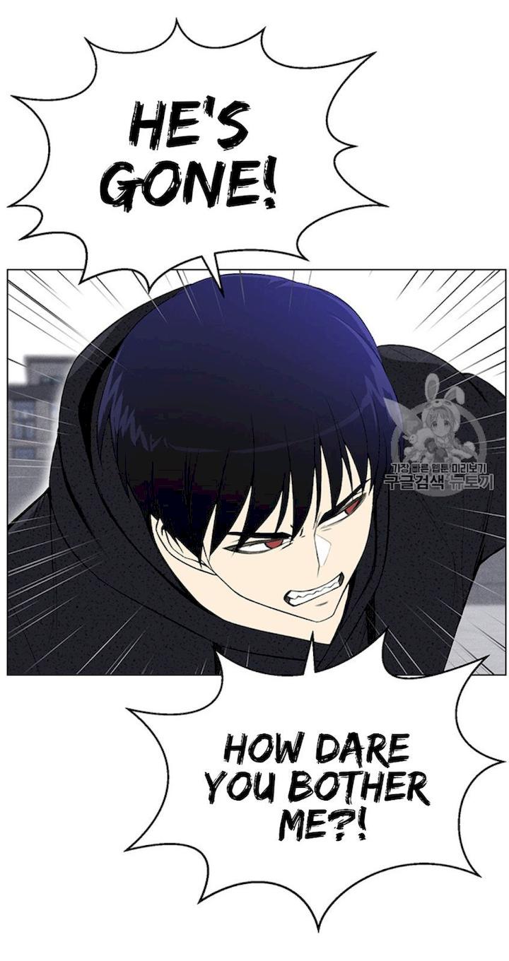 Reverse Villain Chapter 24 - Page 19