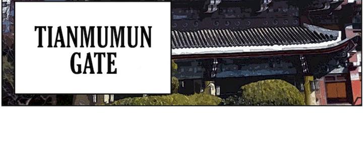 Reverse Villain Chapter 24 - Page 23