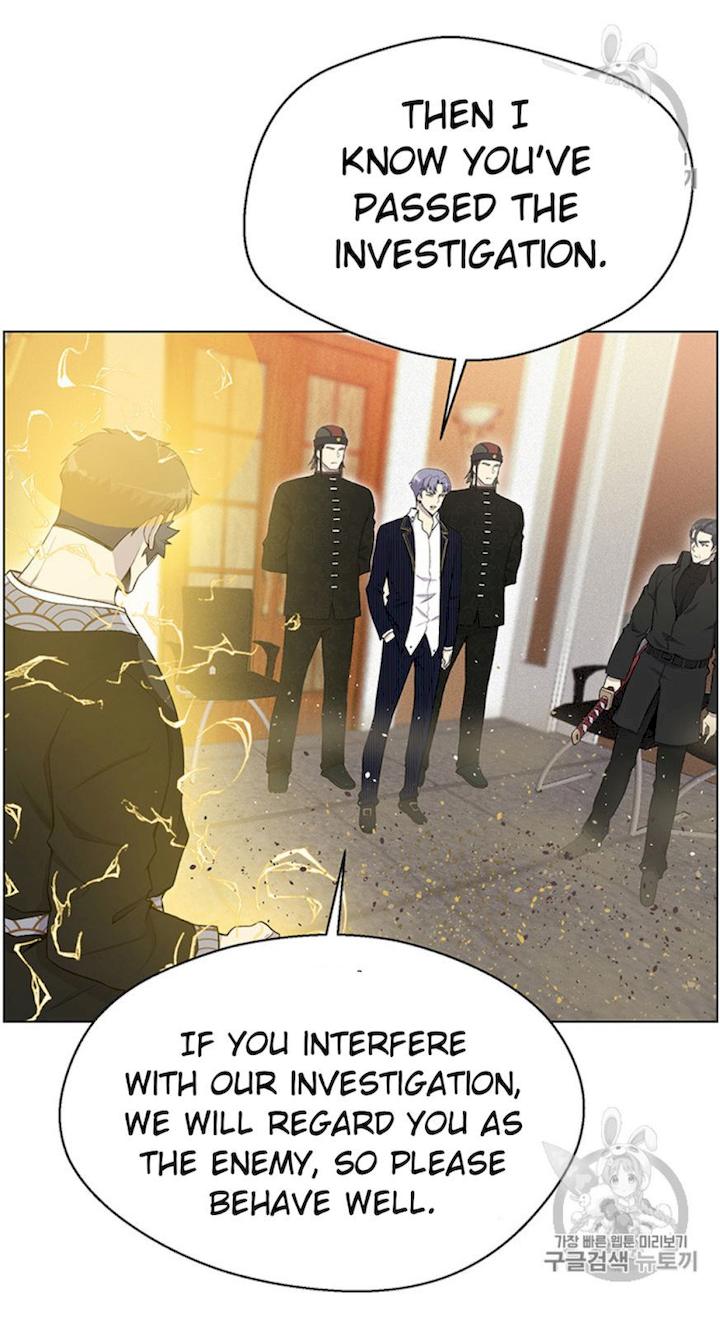 Reverse Villain Chapter 24 - Page 47