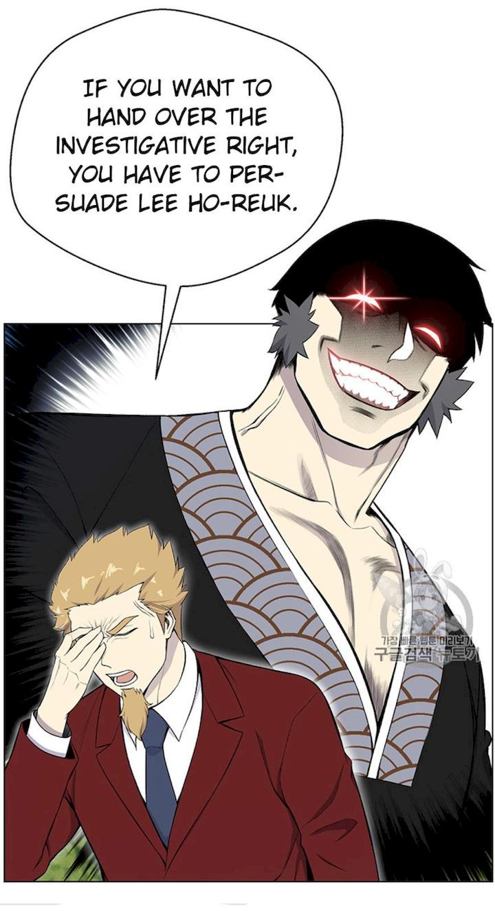 Reverse Villain Chapter 24 - Page 62