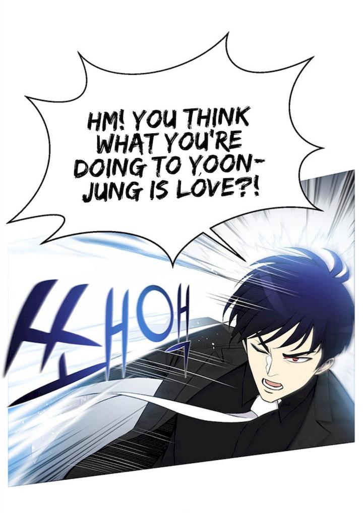 Reverse Villain Chapter 26 - Page 2