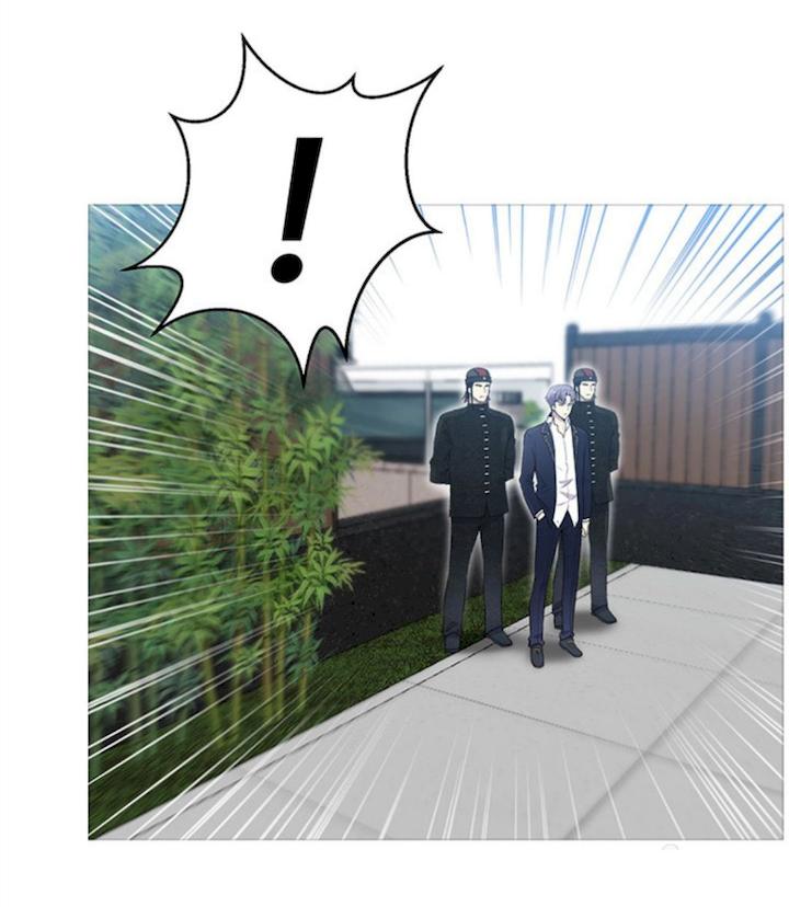 Reverse Villain Chapter 26 - Page 23