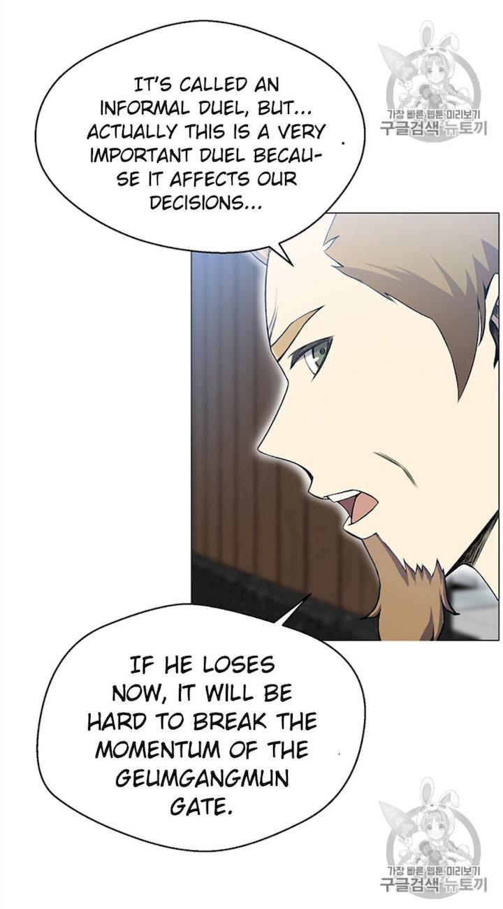 Reverse Villain Chapter 26 - Page 25