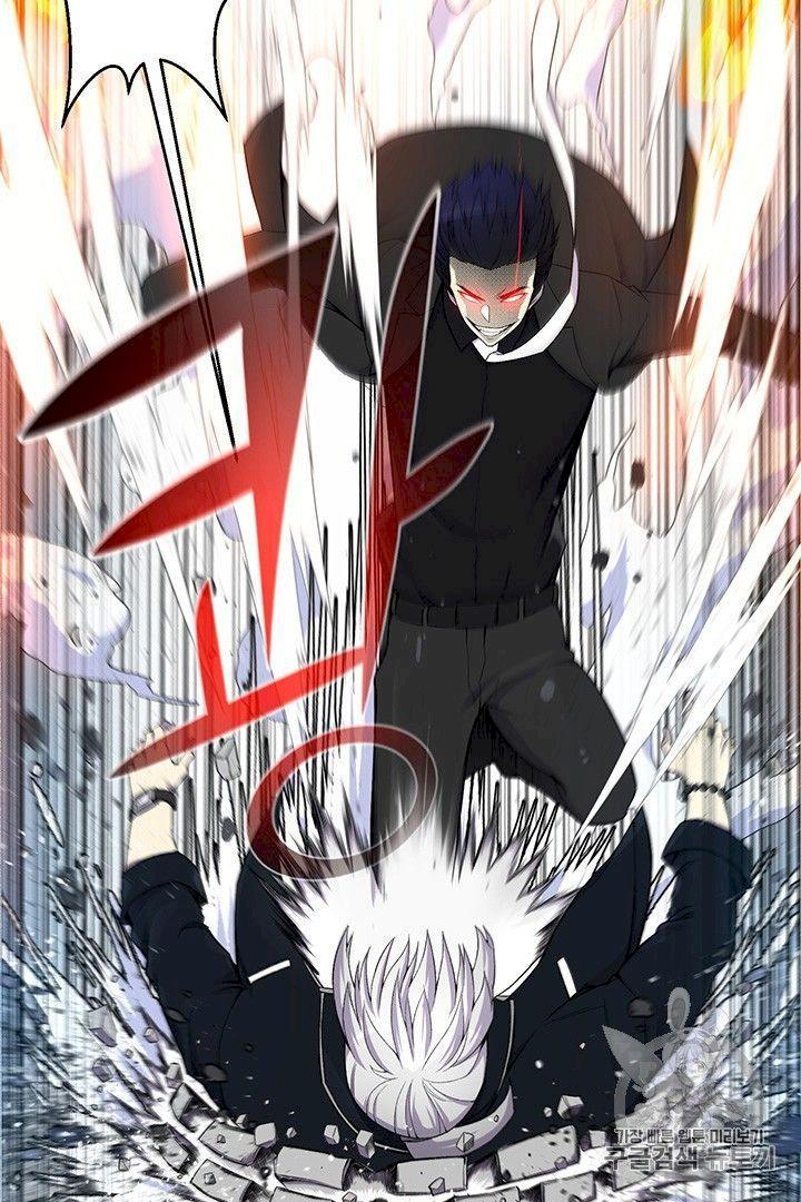 Reverse Villain Chapter 26 - Page 47