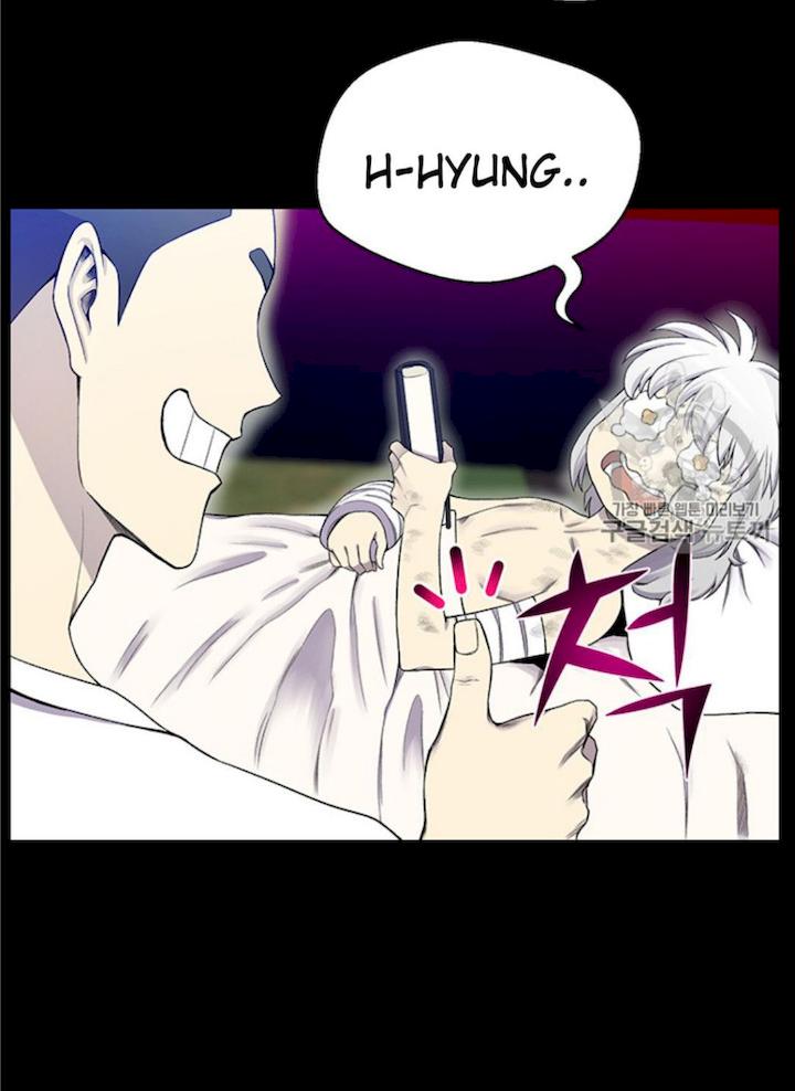 Reverse Villain Chapter 26 - Page 58