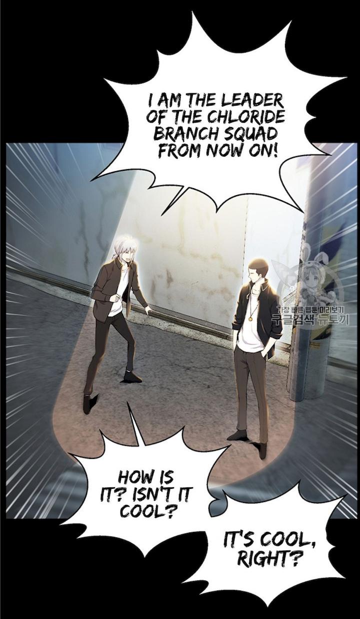 Reverse Villain Chapter 26 - Page 60