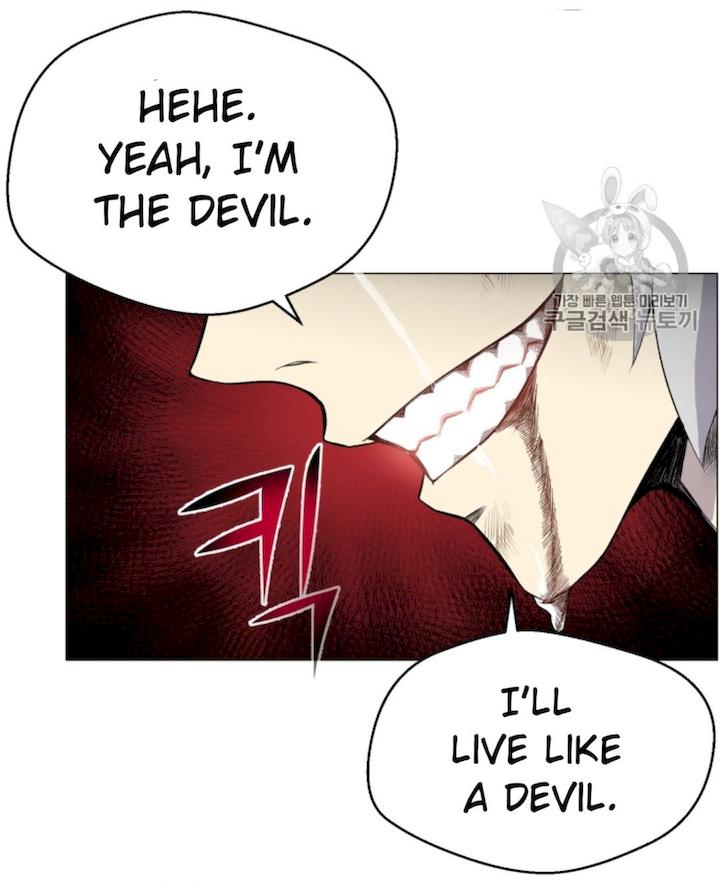 Reverse Villain Chapter 27 - Page 27