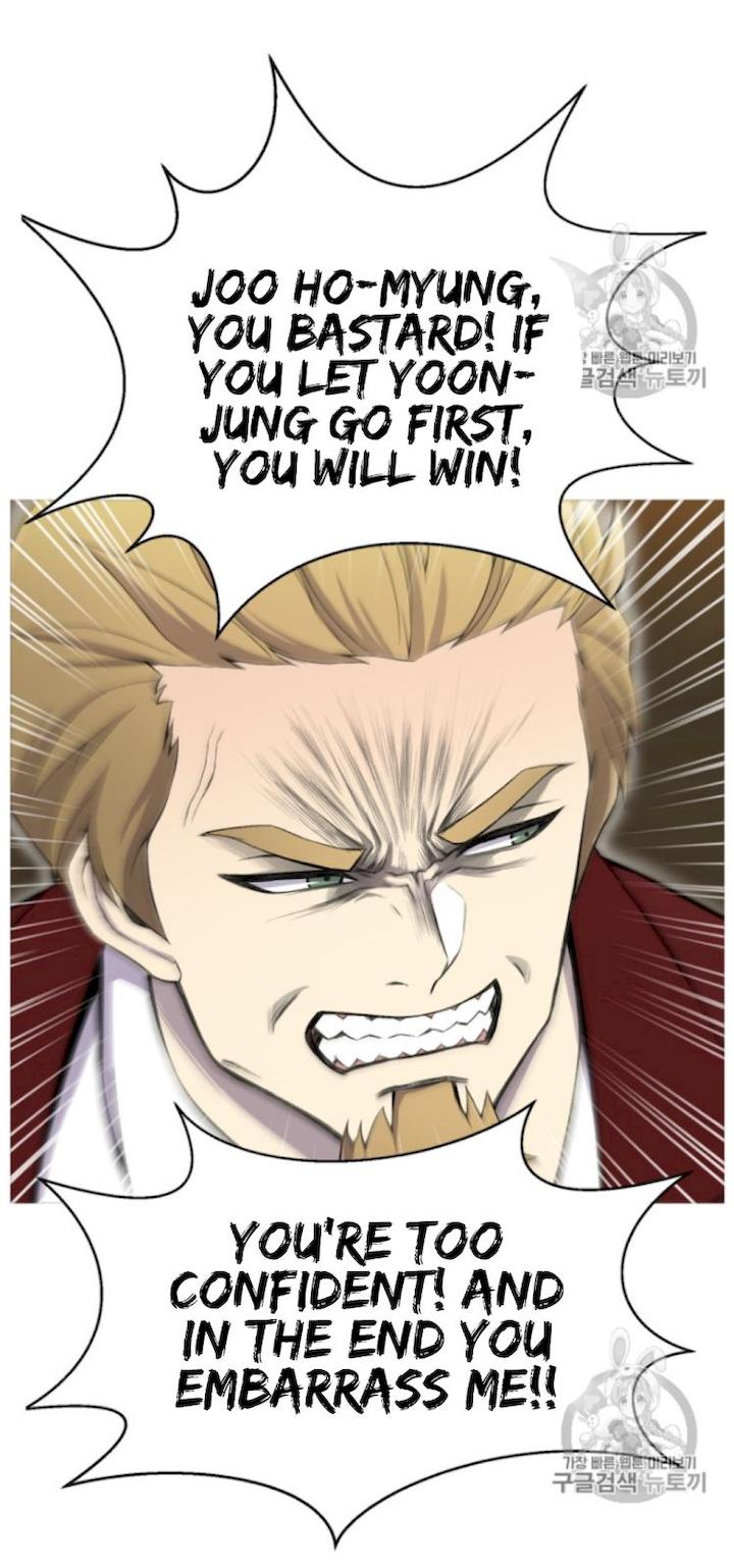 Reverse Villain Chapter 27 - Page 53