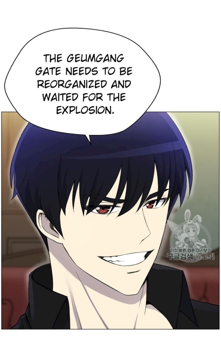 Reverse Villain Chapter 27 - Page 70