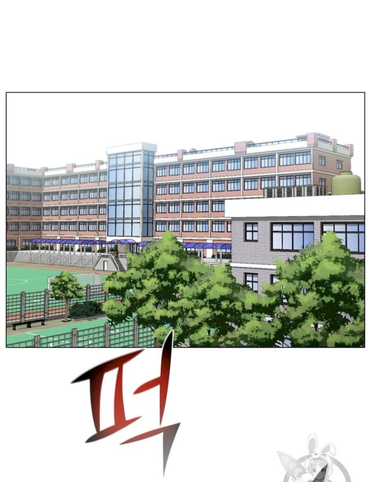 Reverse Villain Chapter 27 - Page 73