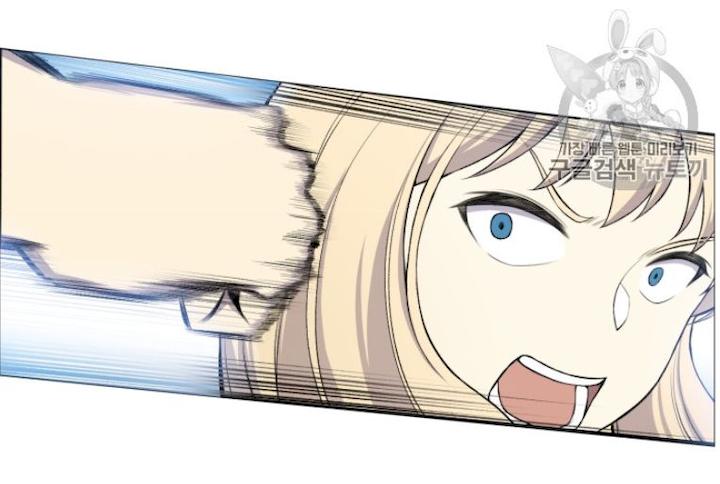 Reverse Villain Chapter 28 - Page 31