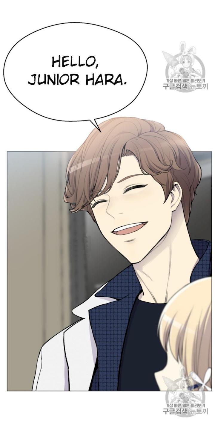 Reverse Villain Chapter 28 - Page 36