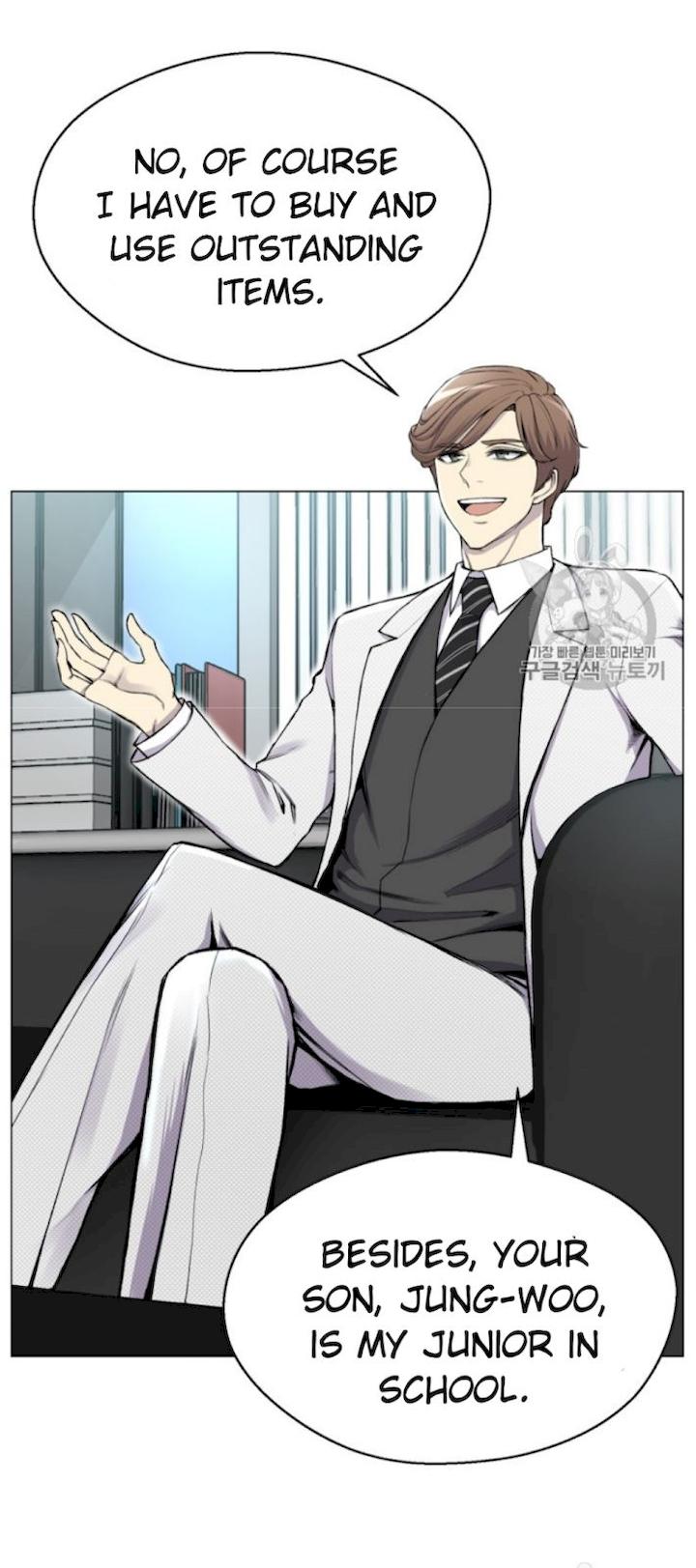 Reverse Villain Chapter 29 - Page 71