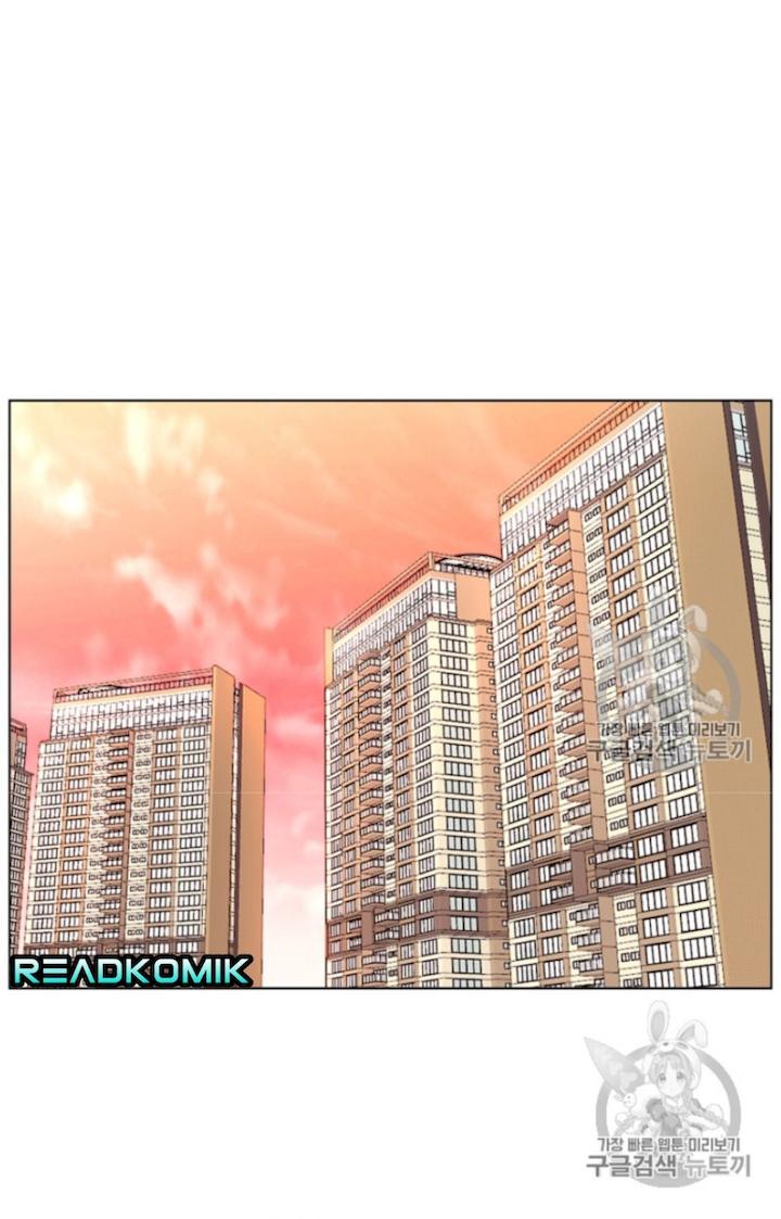 Reverse Villain Chapter 31 - Page 11