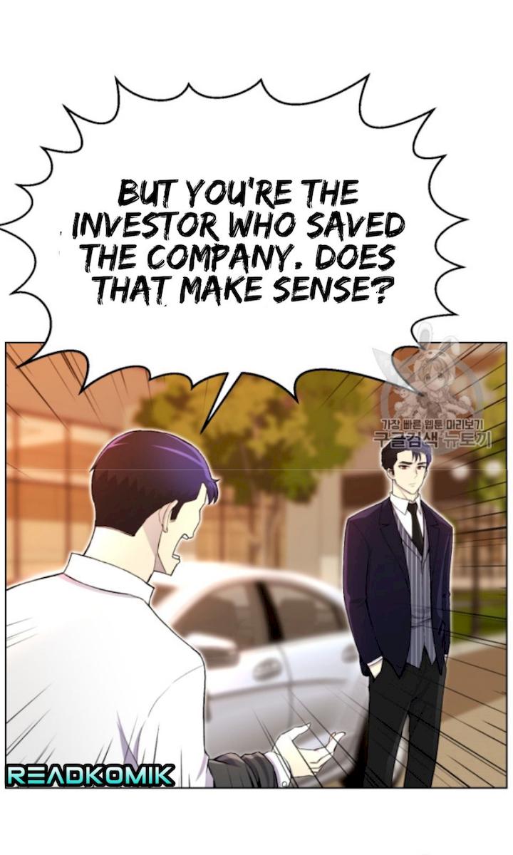 Reverse Villain Chapter 31 - Page 17