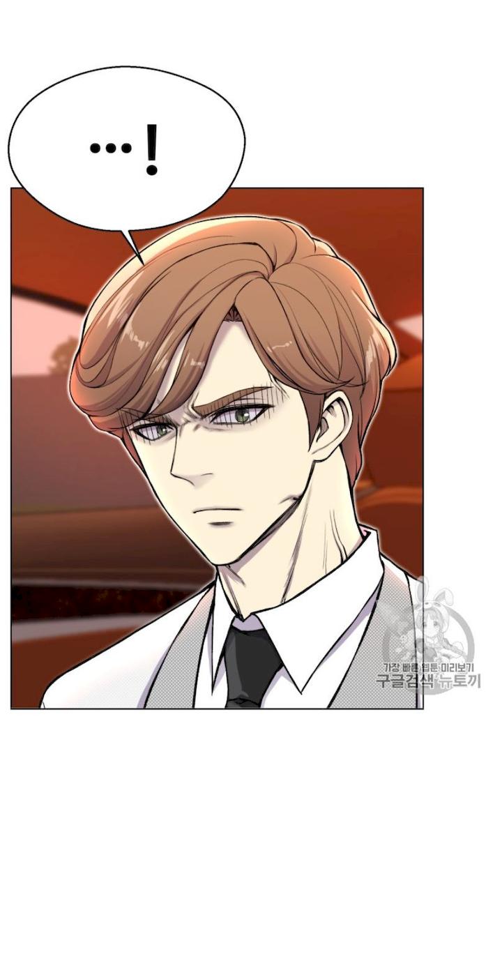 Reverse Villain Chapter 31 - Page 29