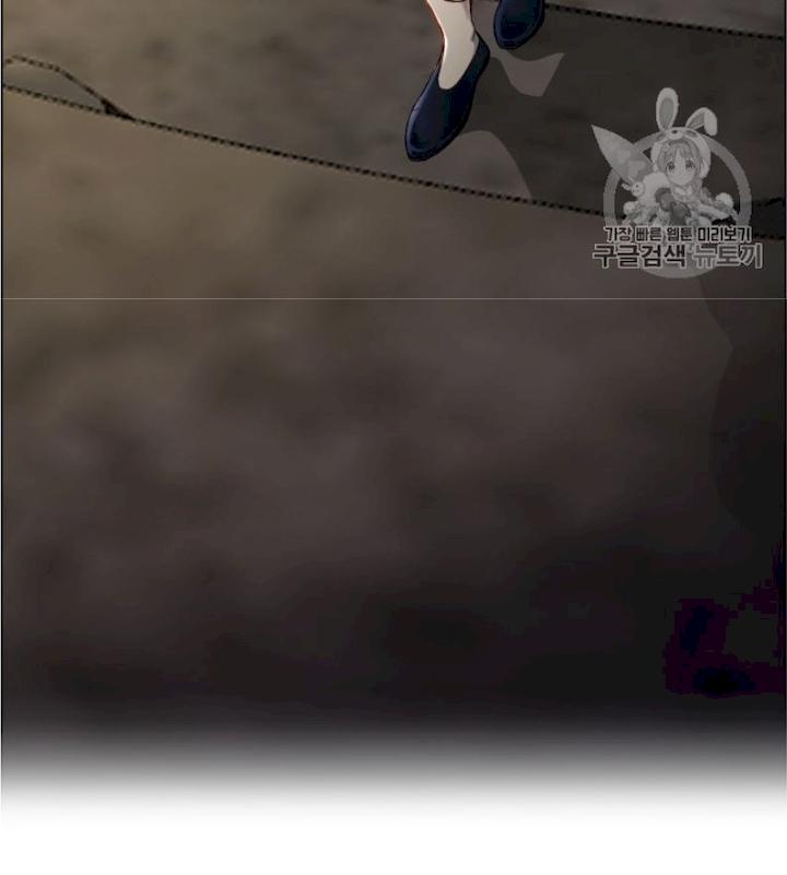 Reverse Villain Chapter 31 - Page 33