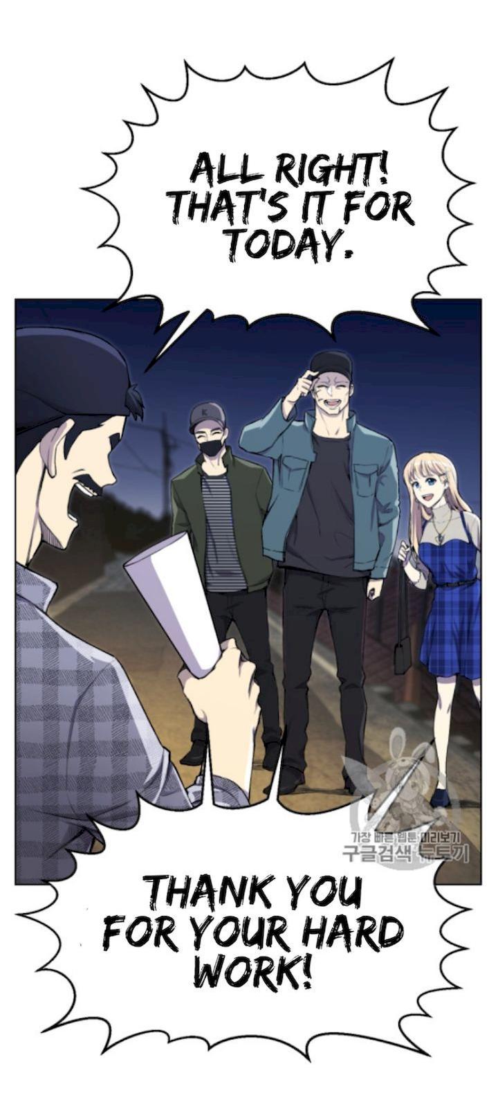 Reverse Villain Chapter 31 - Page 42