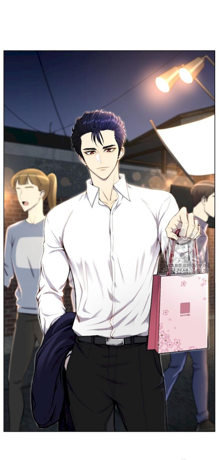 Reverse Villain Chapter 31 - Page 44