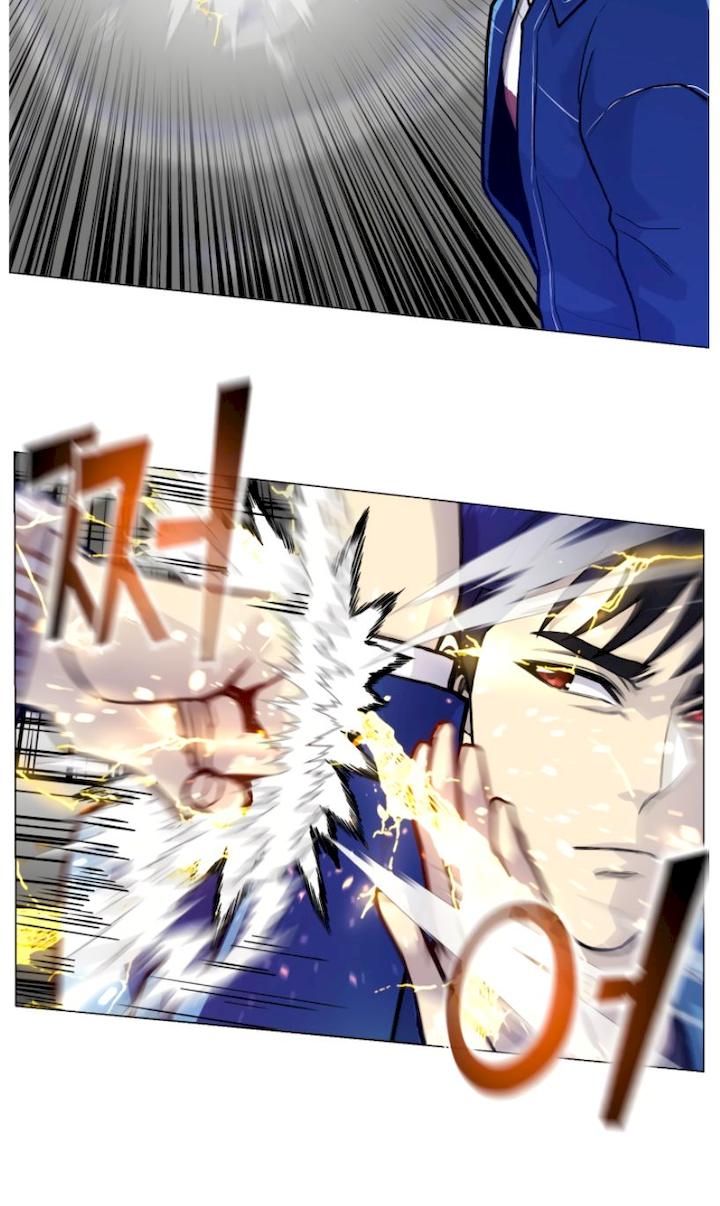 Reverse Villain Chapter 35 - Page 28