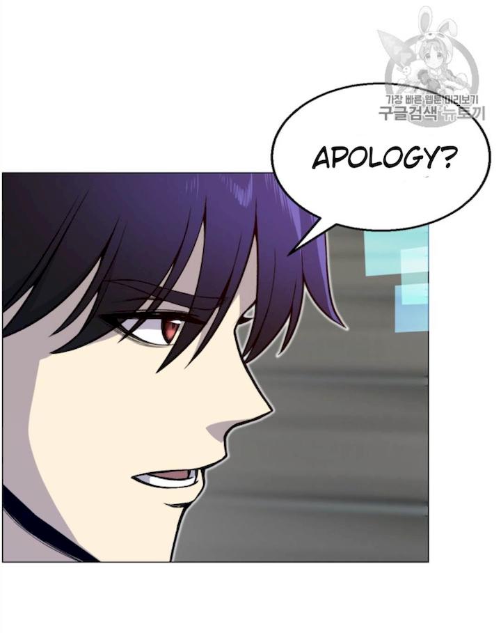 Reverse Villain Chapter 36 - Page 11