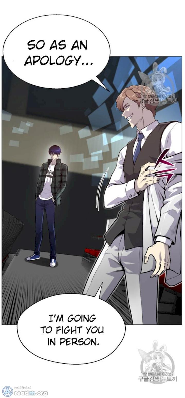 Reverse Villain Chapter 36 - Page 14