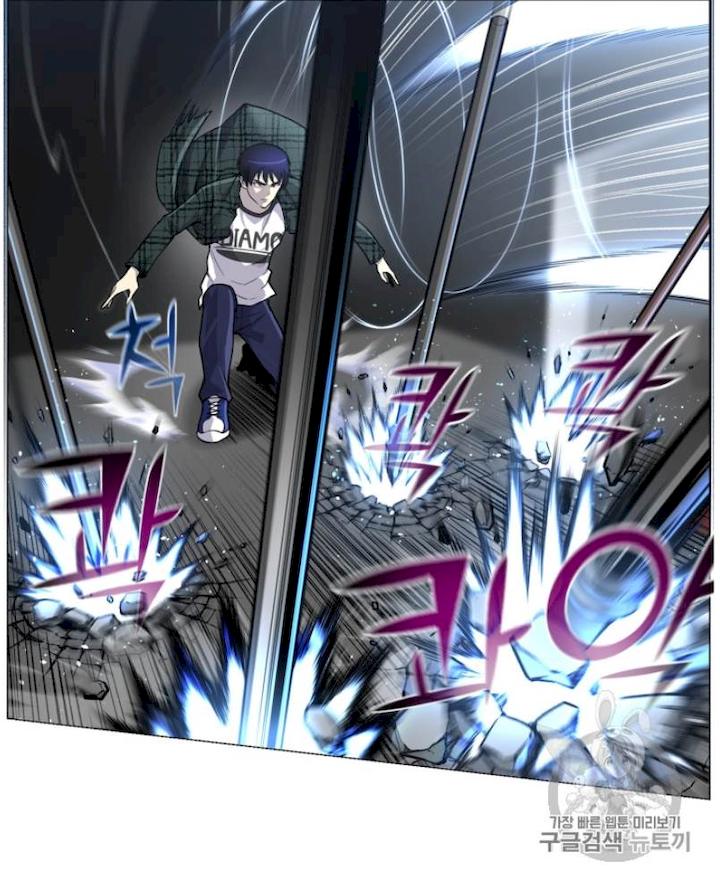 Reverse Villain Chapter 36 - Page 41