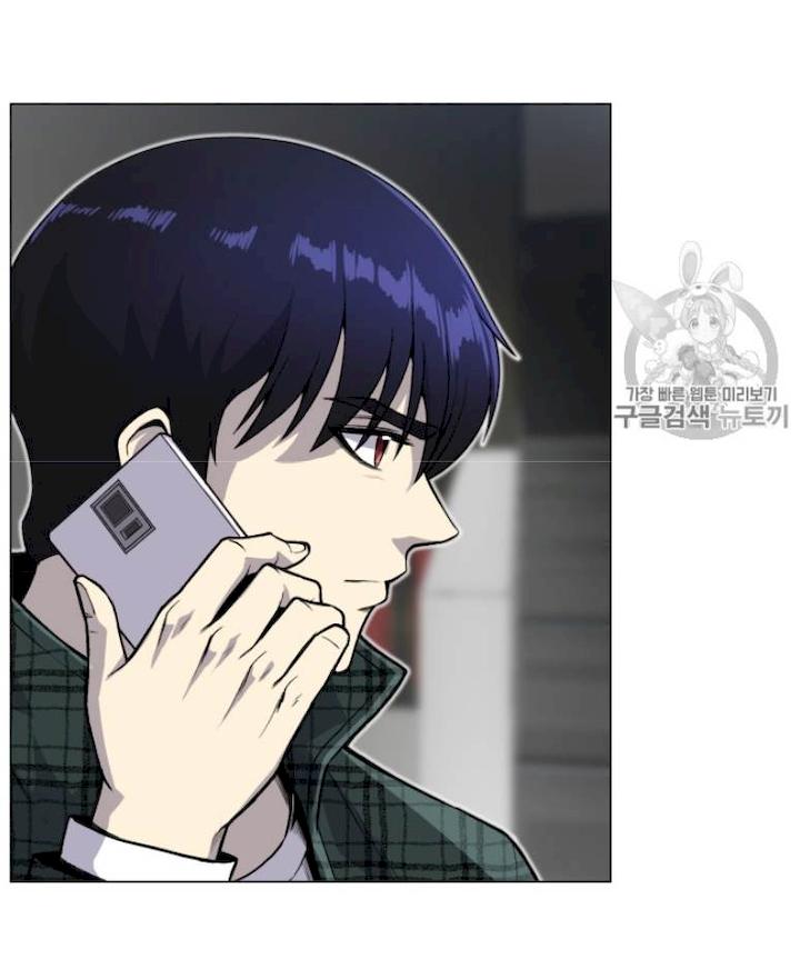 Reverse Villain Chapter 36 - Page 45