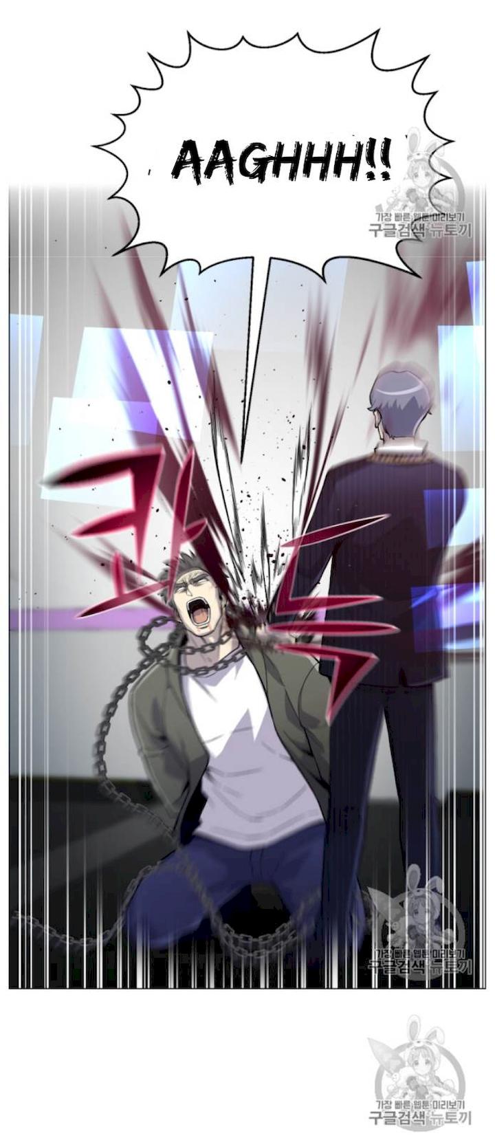 Reverse Villain Chapter 36 - Page 57