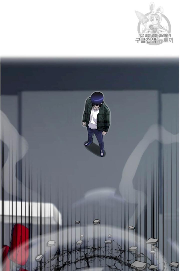 Reverse Villain Chapter 37 - Page 44