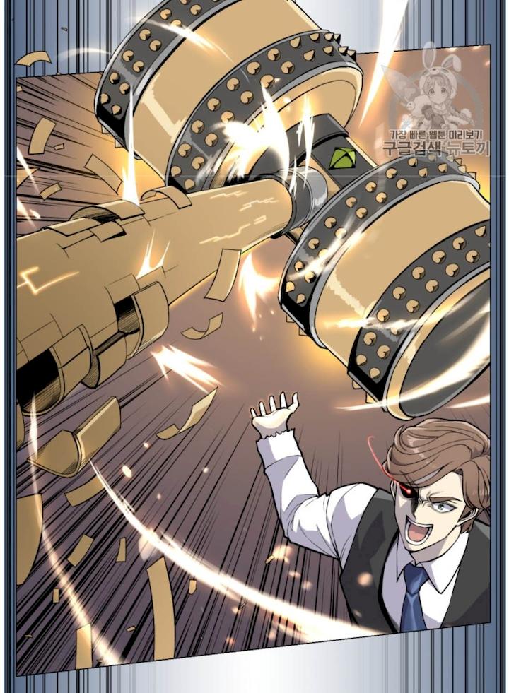 Reverse Villain Chapter 37 - Page 61