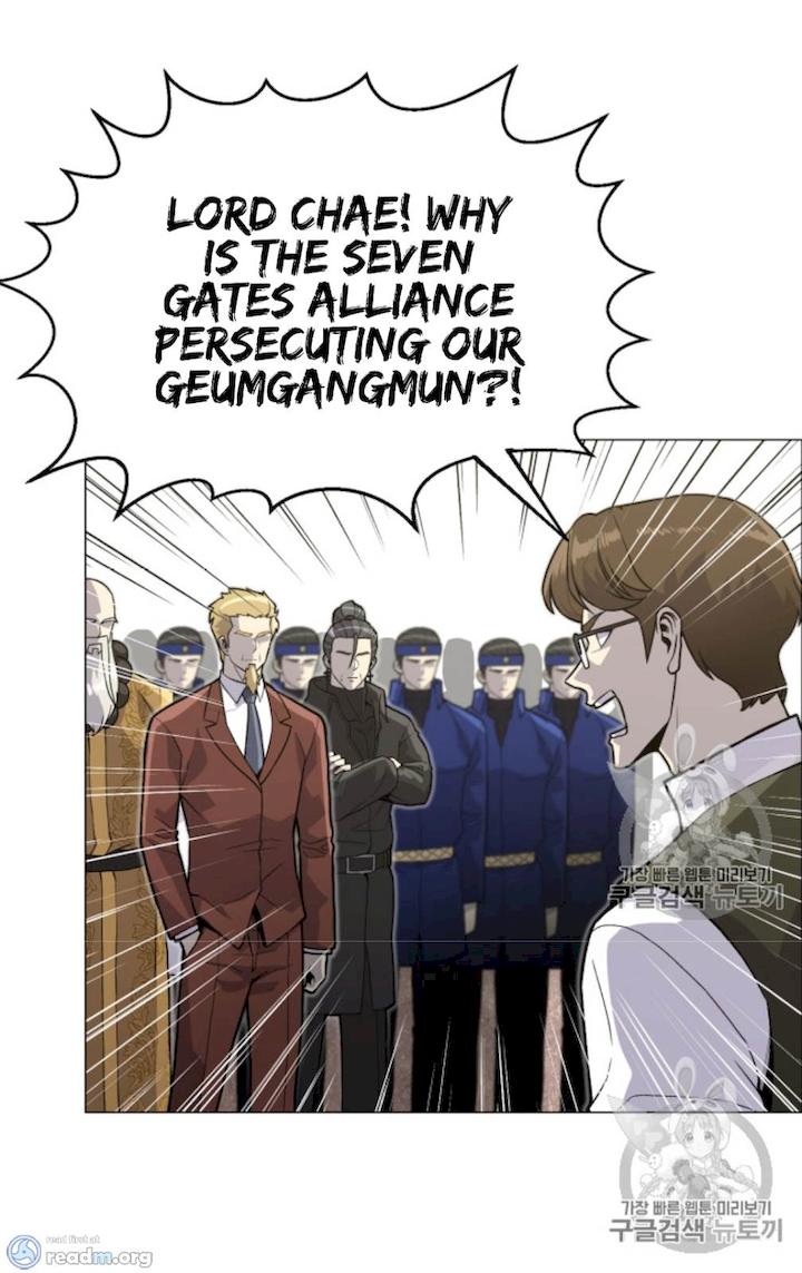 Reverse Villain Chapter 37 - Page 82