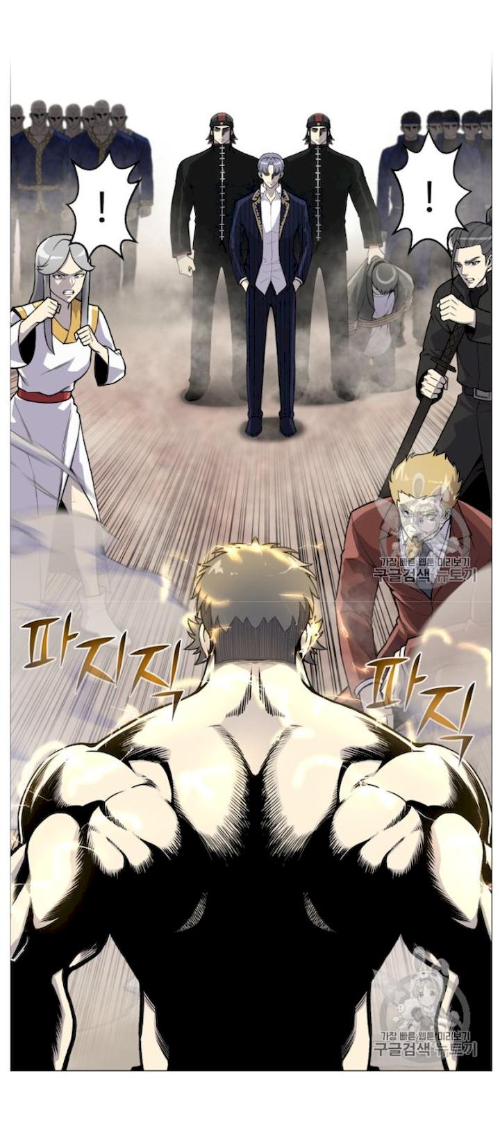 Reverse Villain Chapter 38 - Page 10