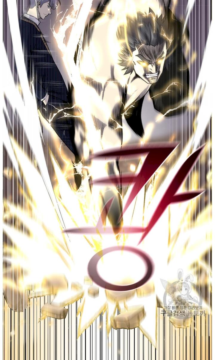 Reverse Villain Chapter 38 - Page 13