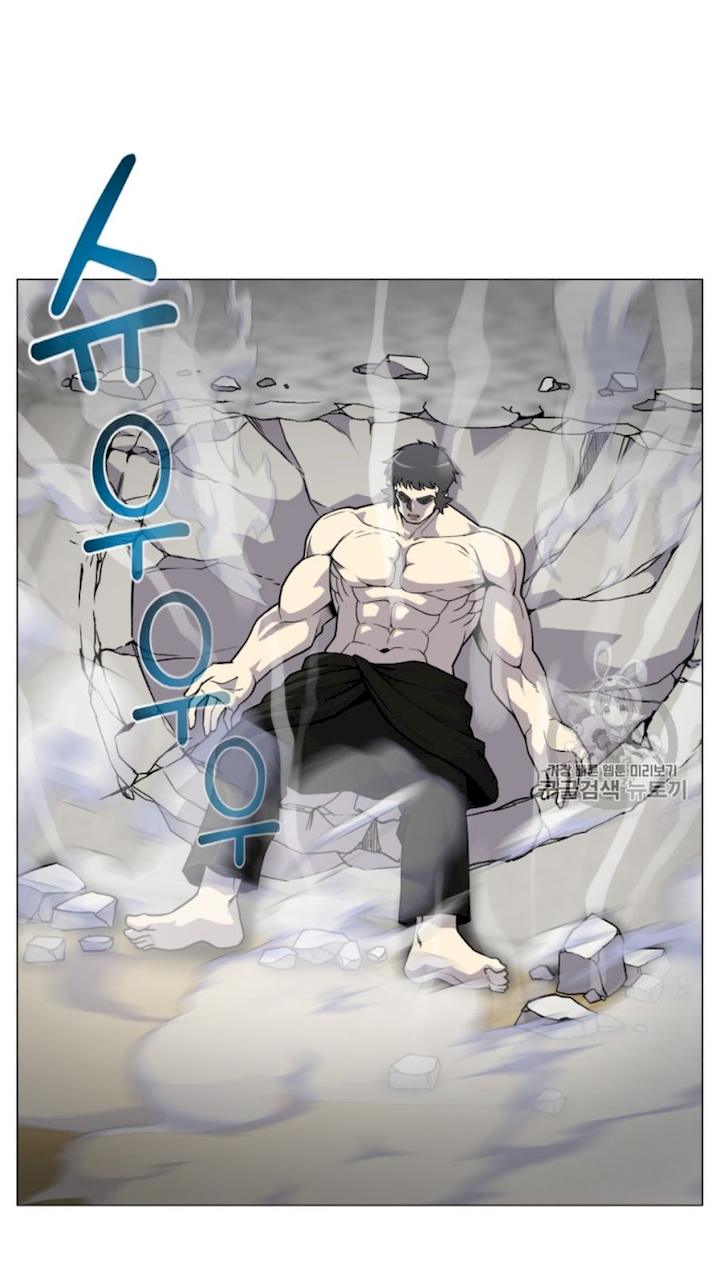 Reverse Villain Chapter 38 - Page 23