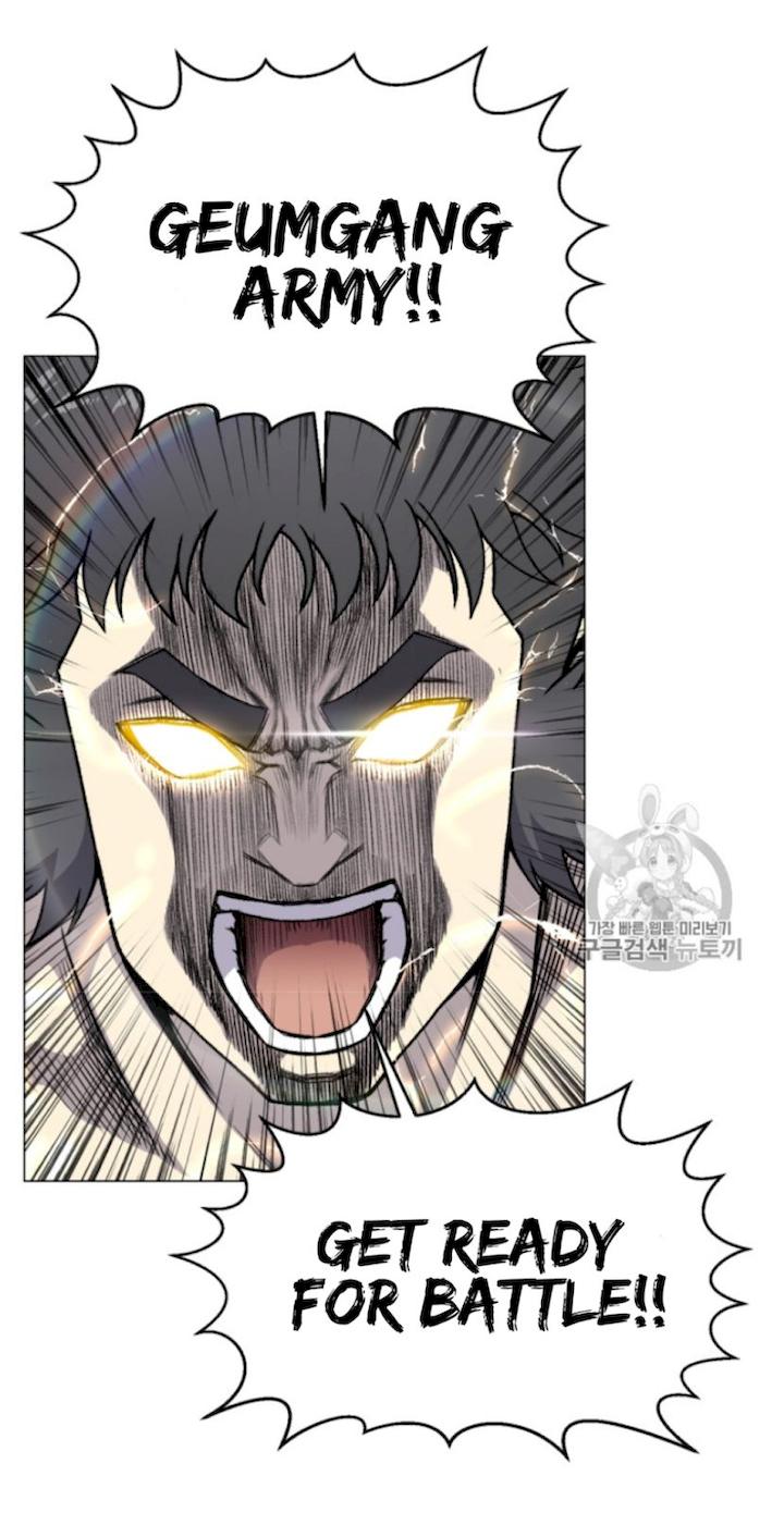 Reverse Villain Chapter 38 - Page 41