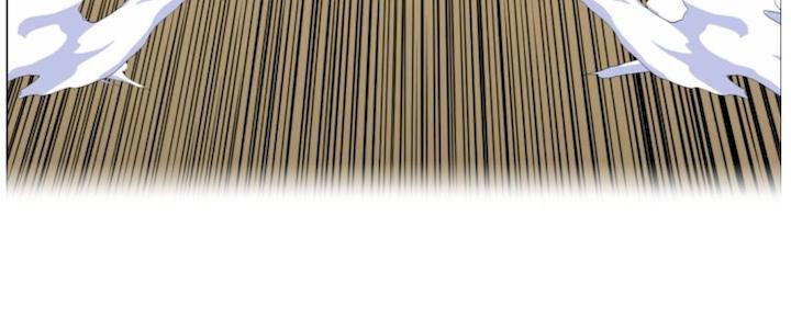 Reverse Villain Chapter 38 - Page 44