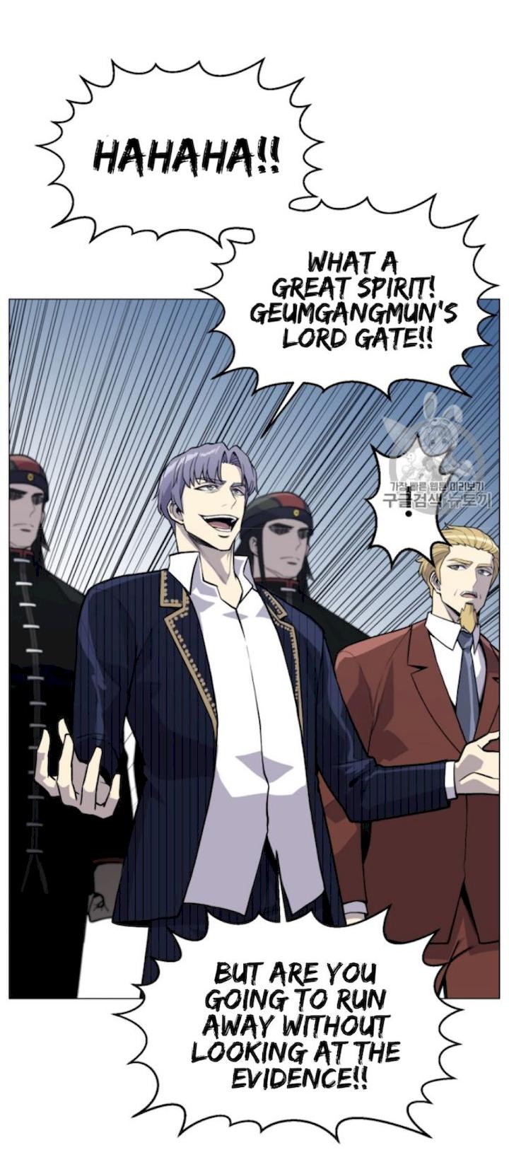 Reverse Villain Chapter 38 - Page 45