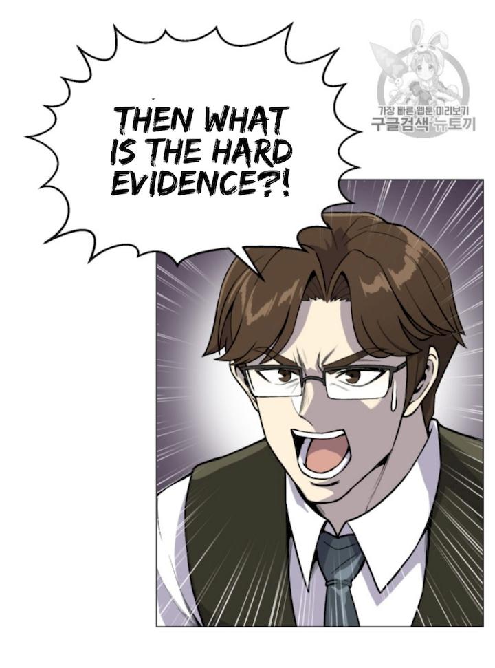 Reverse Villain Chapter 38 - Page 46