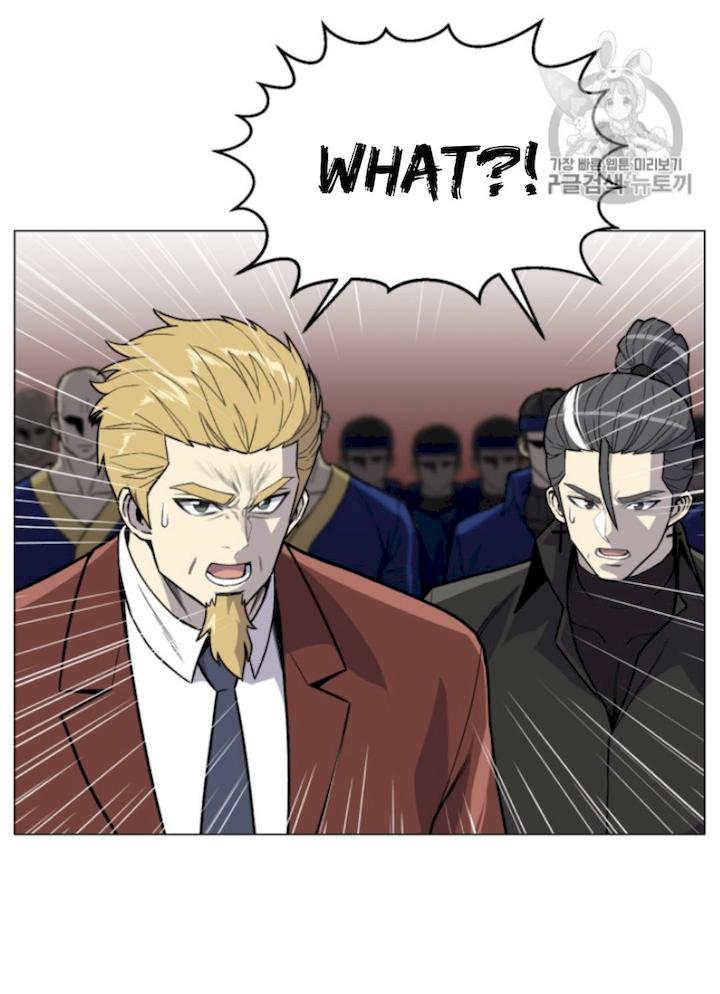 Reverse Villain Chapter 38 - Page 53