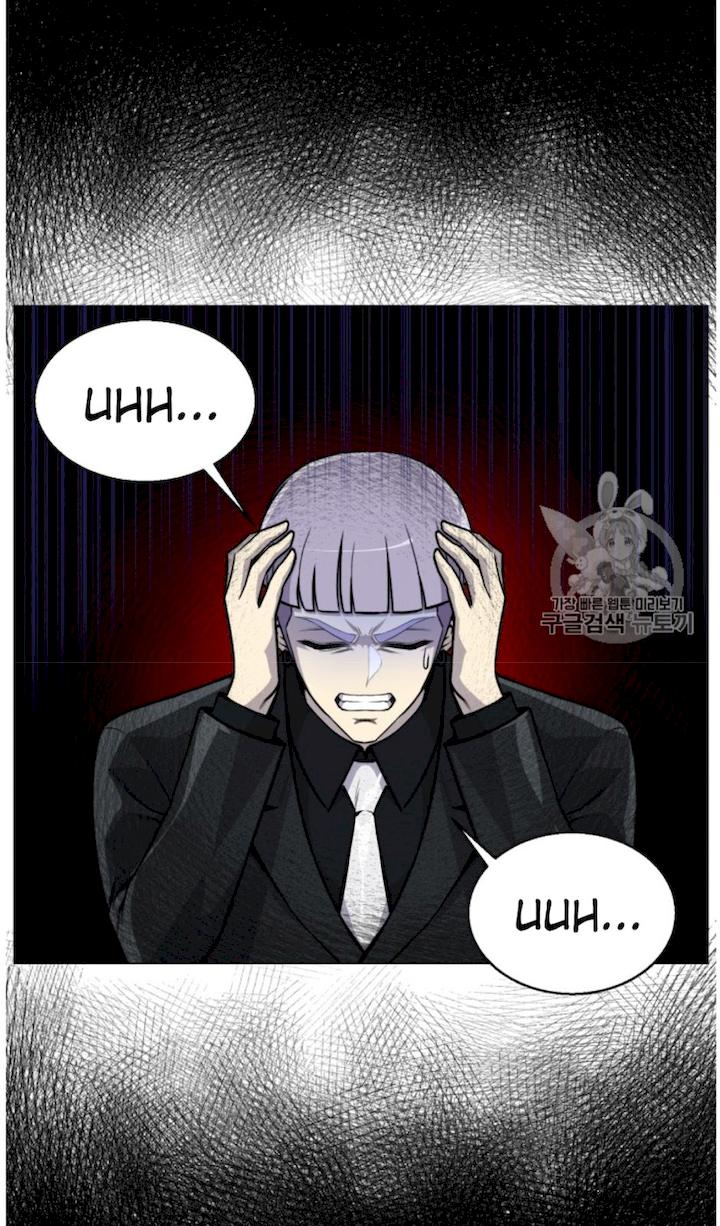 Reverse Villain Chapter 38 - Page 63