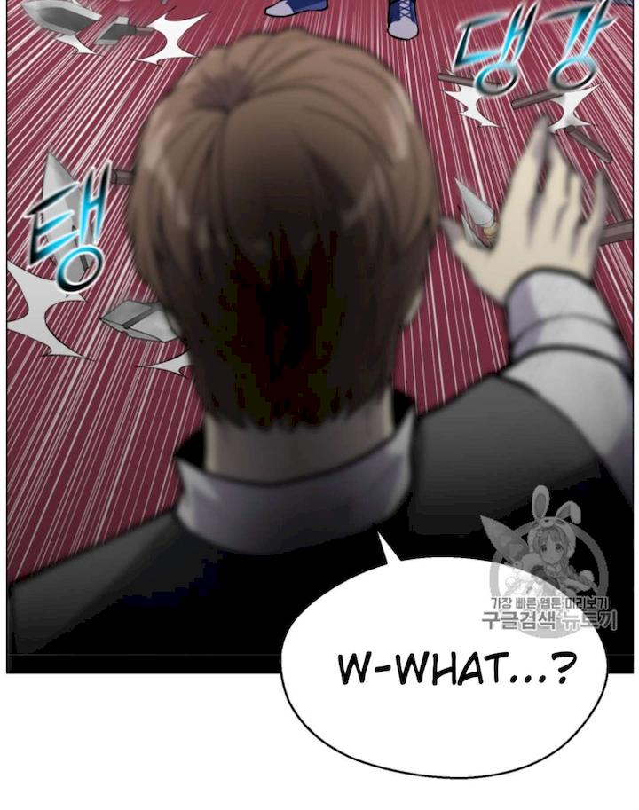 Reverse Villain Chapter 39 - Page 19