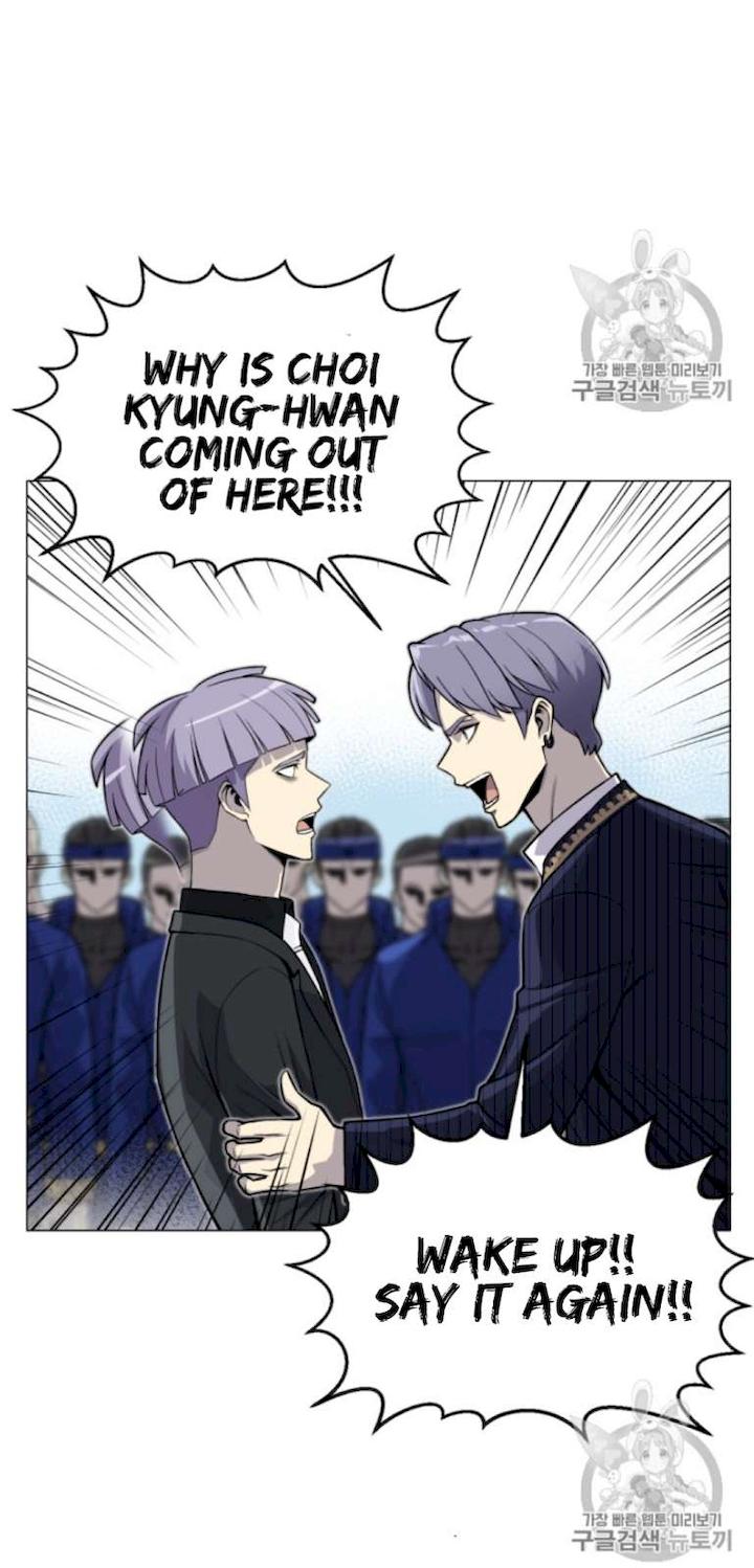 Reverse Villain Chapter 39 - Page 34