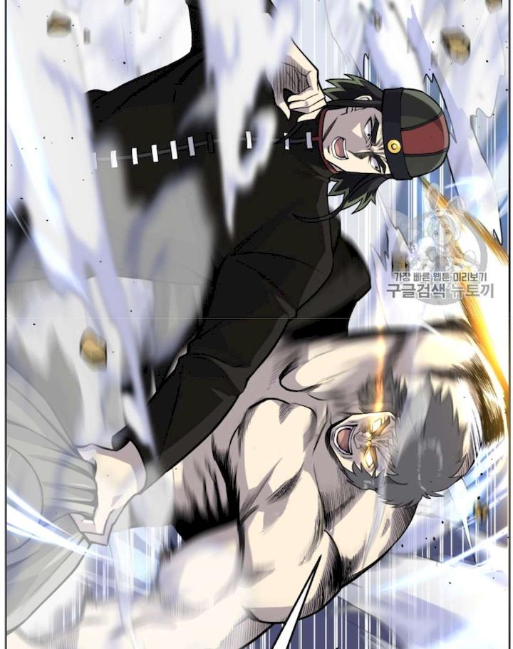 Reverse Villain Chapter 39 - Page 49