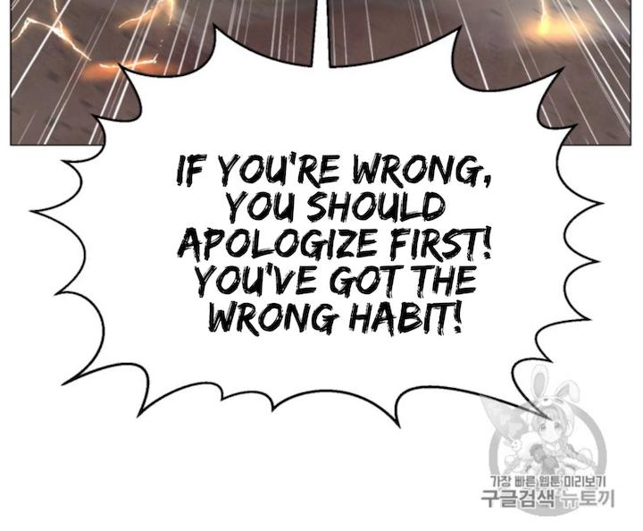 Reverse Villain Chapter 39 - Page 81